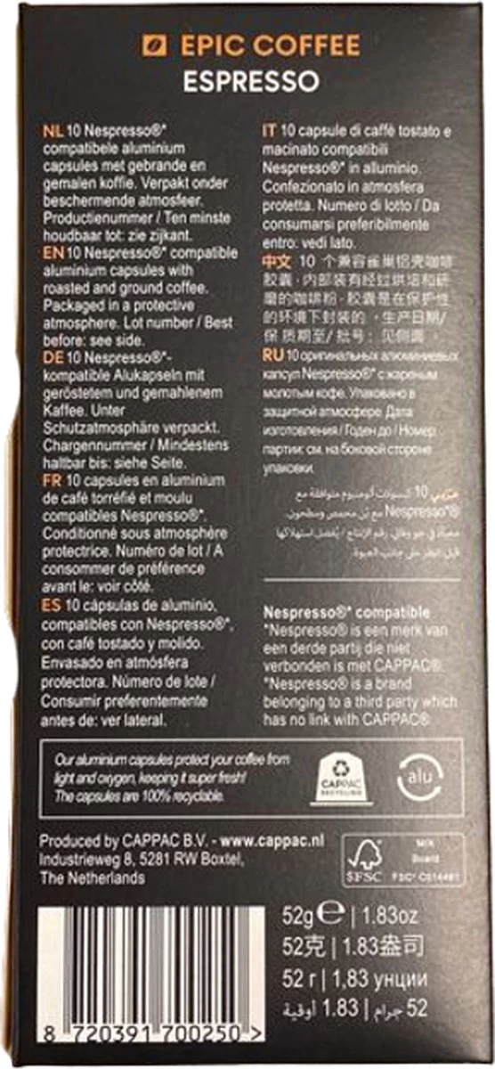 100 Capsules Epic Coffee - Espresso - Nespresso® Compatible Aluminium Capsules - RFA Keurmerk - Doos 100 Stuks 9 100 Capsules Epic Coffee - Espresso - Nespresso® Compatible Aluminium Capsules - RFA Keurmerk - Doos 100 Stuks - Afbeelding 7